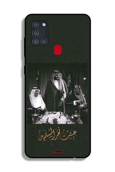 Tolwak غطاء حماية لهاتف سامسونج جالكسي A21s فخر الملك سلمان والملك عبد العزيز...