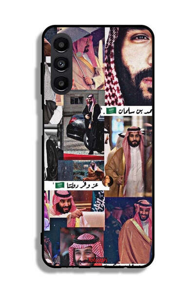 Tolwak غطاء حماية لهاتف سامسونج جالكسي A13 5G محمد بن سلمان فينتاج