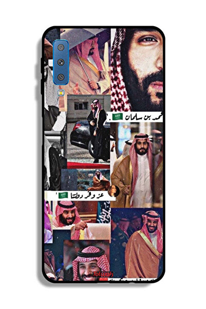 Tolwak غطاء حماية لهاتف سامسونج جالكسي A7 (2018) محمد بن سلمان فينتاج