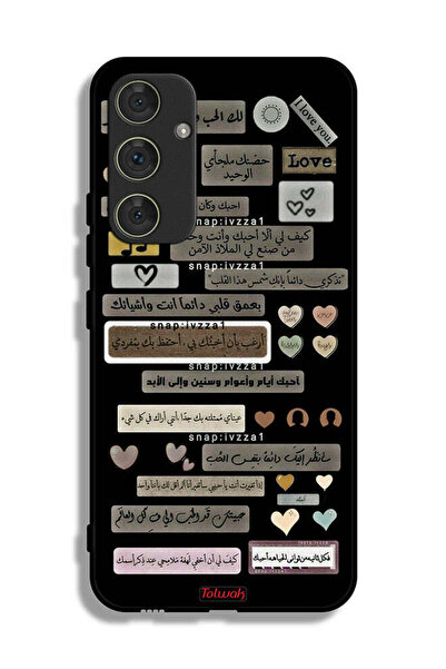 Tolwak غطاء حماية لهاتف سامسونج جالكسي A54 5G بعبارات عربية