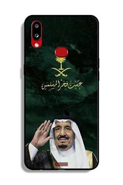 Tolwak غطاء حماية لهاتف سامسونج جالكسي A10s الملك سلمان فخر المسلمين