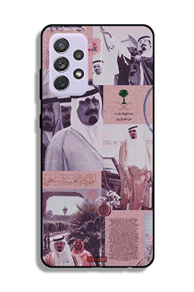 Tolwak غطاء حماية لهاتف سامسونج جالاكسي A72 5G، ملصق الملك عبد الله العتيق