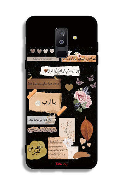 Tolwak غطاء حماية لهاتف سامسونج جالاكسي A6 بلس (2018) برسومات اقتباسات وزهور ...