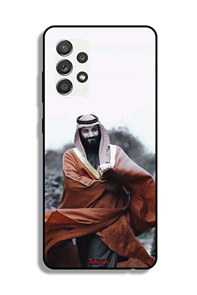 Tolwak غطاء حماية لهاتف سامسونج جالكسي A32 5G محمد بن سلمان بن عبد العزيز