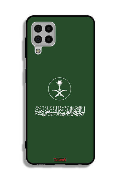 Tolwak غطاء حماية لهاتف سامسونج جالاكسي A22 4G، تصميم فن ناقل لعلامة المملكة ...