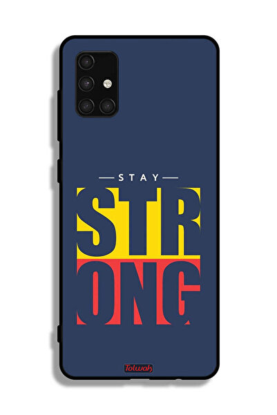 Tolwak غطاء حماية لهاتف سامسونج جالاكسي A71 4G - حافظ على قوتك