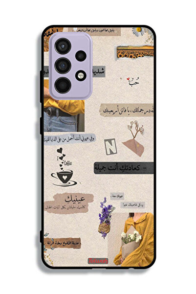 Tolwak غطاء حماية لهاتف سامسونج جالكسي A52 بعبارات حب عربية