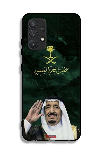 Tolwak غطاء حماية لهاتف سامسونج جالكسي A32 4G الملك سلمان فخر المسلمين
