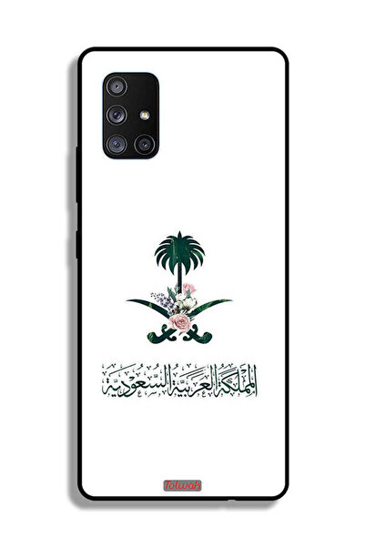 Tolwak غطاء حماية لهاتف سامسونج جالكسي A71 5G، شعار المملكة العربية السعودية،...