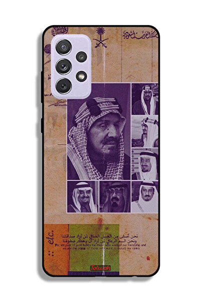Tolwak Samsung Galaxy A72 5G Protective Case Cover Saudi Kings Vintage Photos