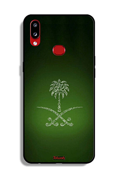 Tolwak غطاء حماية لهاتف سامسونج جالكسي A10s بعلامة المملكة العربية السعودية ا...
