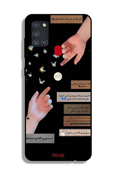 Tolwak غطاء حماية سامسونج جالاكسي A21s سامسونج جالاكسي A21s غطاء حماية الاقتب...