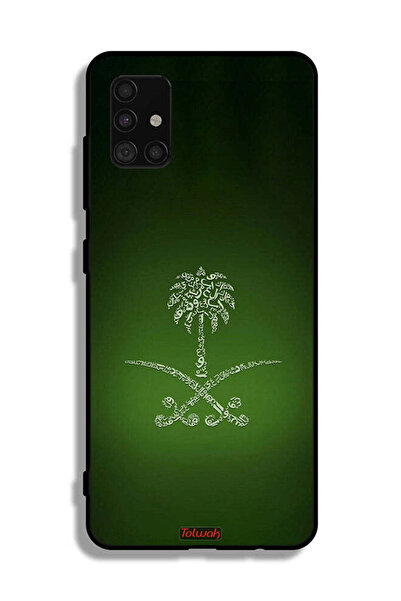 Tolwak Samsung Galaxy A51 4G Protective Case Cover Kingdom Of Saudi Arabia Si...