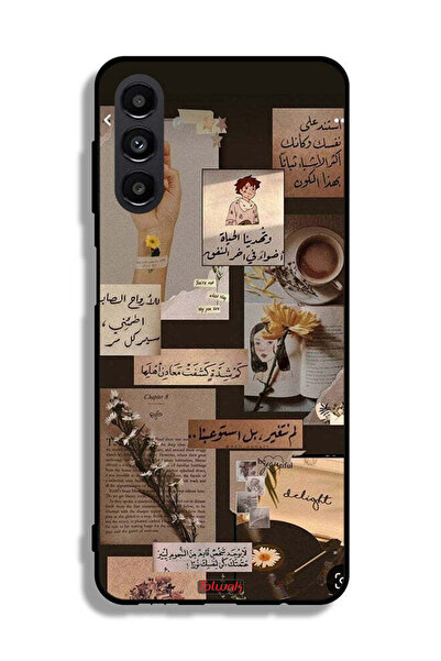 Tolwak Samsung Galaxy A13 5G Protective Case Cover Arabic Quotes Vintage