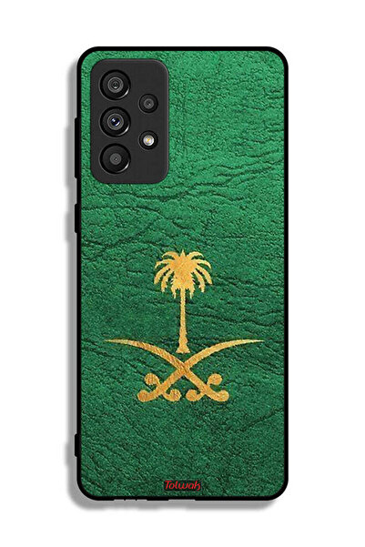 Tolwak غطاء حماية لهاتف سامسونج جالاكسي A73 5G، علامة المملكة العربية السعودي...