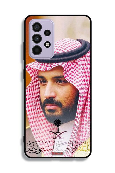 Tolwak غطاء حماية لهاتف سامسونج جالكسي A52s 5G محمد بن سلمان