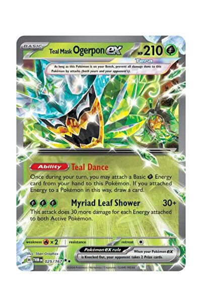 Pokemon TCG تيال ماسك أوجربون ex 25/167 بطاقة اللعب
