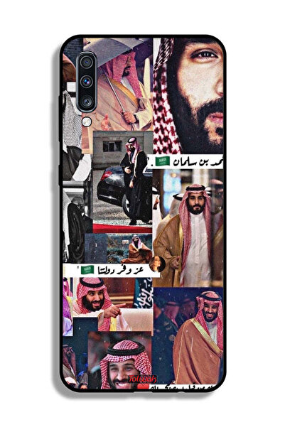 Tolwak غطاء حماية لهاتف سامسونج جالكسي A70 بتصميم محمد بن سلمان العتيق