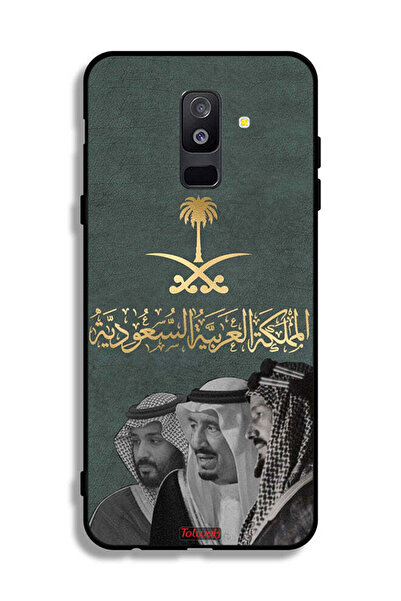 Tolwak غطاء حماية لهاتف سامسونج جالكسي A6 بلس (2018) الملك سلام وعبد العزيز و...
