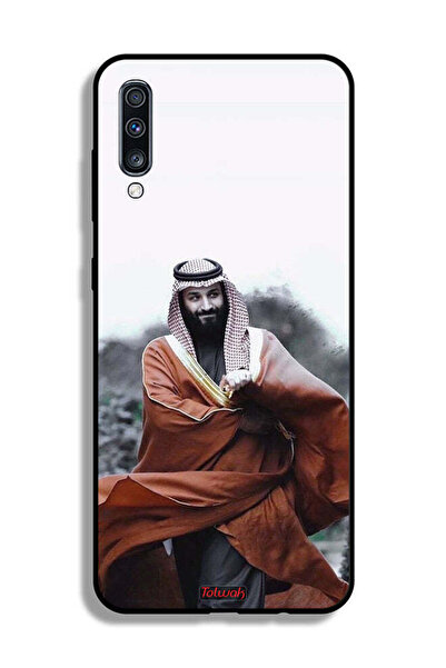 Tolwak غطاء حماية لهاتف سامسونج جالكسي A70 محمد بن سلمان بن عبد العزيز