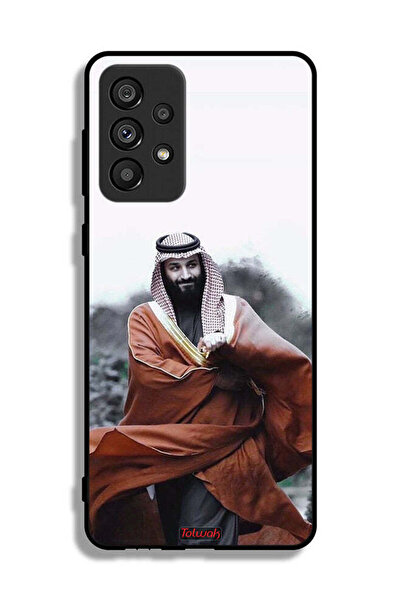 Tolwak غطاء حماية لهاتف سامسونج جالكسي A73 5G محمد بن سلمان بن عبد العزيز