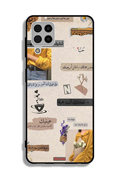 Tolwak غطاء حماية لهاتف سامسونج جالاكسي A22 4G بعبارات حب عربية