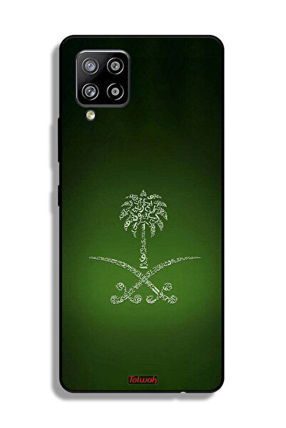 Tolwak غطاء حماية لهاتف سامسونج جالاكسي M42 5G بعلامة المملكة العربية السعودي...