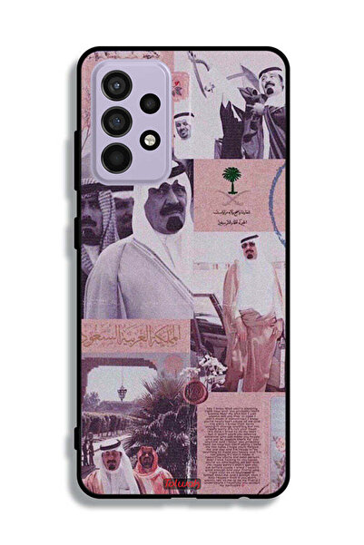 Tolwak غطاء حماية لهاتف سامسونج جالكسي A52، ملصق الملك عبد الله العتيق