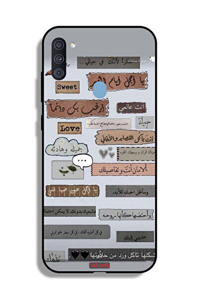 Tolwak Samsung Galaxy A11 Protective Case Cover Arabic Love Quotes
