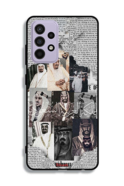 Tolwak غطاء حماية لهاتف سامسونج جالكسي A52 ملوك السعودية في جريدة الأخبار