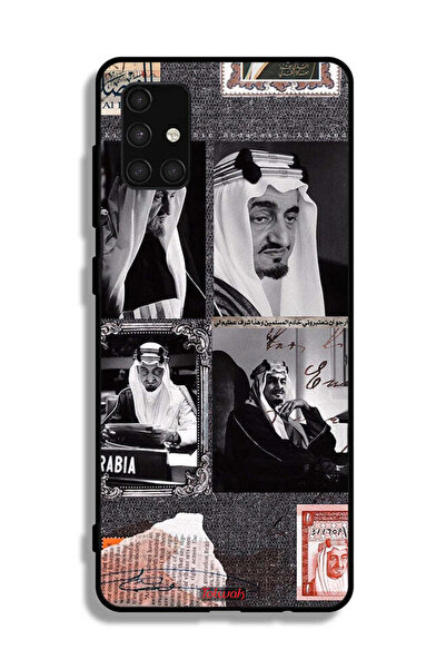 Tolwak غطاء حماية لهاتف سامسونج جالاكسي A71 4G، ملصق الملك فيصل العتيق