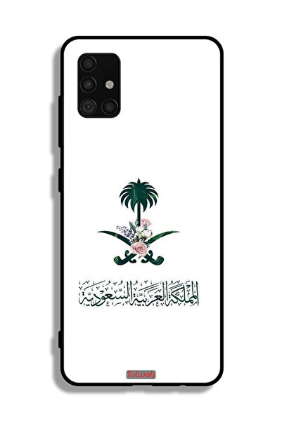 Tolwak غطاء حماية لهاتف سامسونج جالاكسي A51 4G، شعار المملكة العربية السعودية...