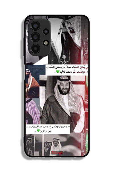 Tolwak Samsung Galaxy A13 4G Protective Case Cover King Salman And Muhammad