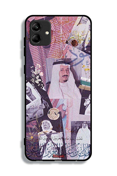 Tolwak غطاء حماية لهاتف سامسونج جالاكسي M04، صور قديمة للملك سلمان
