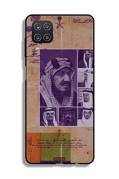 Tolwak غطاء حماية لهاتف سامسونج جالكسي M12 - صور قديمة لملوك السعودية