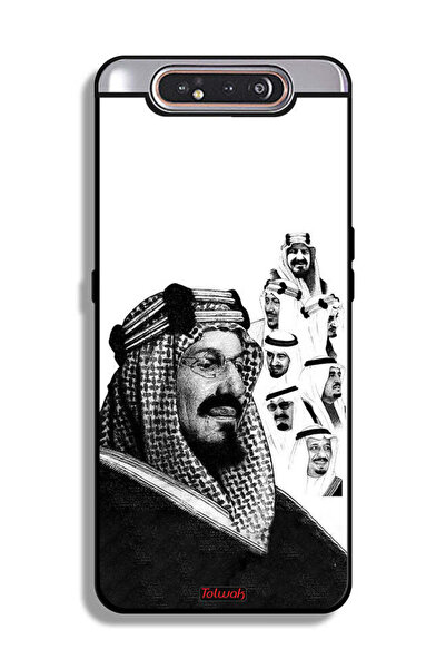 Tolwak غطاء حماية لهاتف سامسونج جالكسي A80، ملصق ملوك المملكة العربية السعودي...