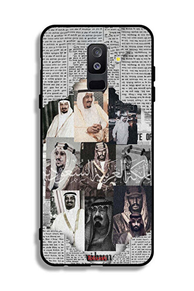 Tolwak غطاء حماية لهاتف سامسونج جالكسي A6 بلس (2018) - ملوك السعودية في جريدة...
