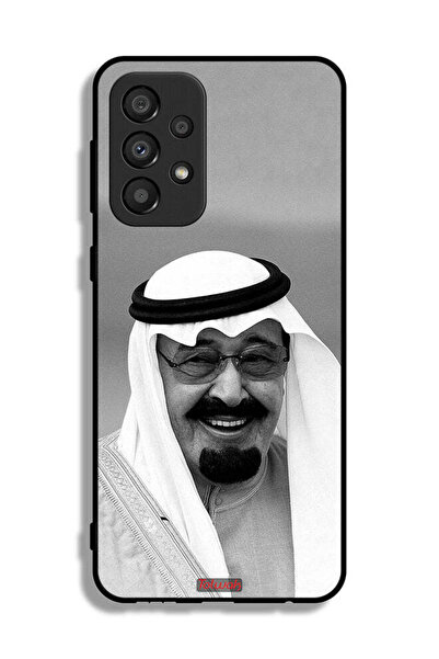 Tolwak غطاء حماية لهاتف سامسونج جالاكسي A33 5G صورة الملك عبد الله مبتسمًا