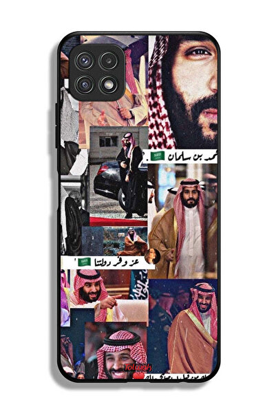 Tolwak غطاء حماية لهاتف سامسونج جالاكسي A22 5G محمد بن سلمان فينتاج
