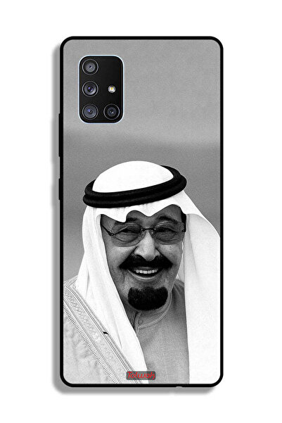 Tolwak غطاء حماية لهاتف سامسونج جالاكسي A71 5G صورة الملك عبد الله مبتسمًا