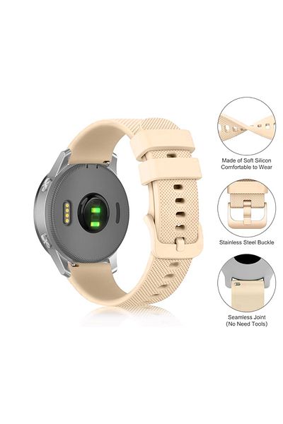 O Ozone 22mm Silicone Bands | Samsung Galaxy Watch 3 45mm/Galaxy Watch 46mm/Gear S3 Frontier/Classic | Beige