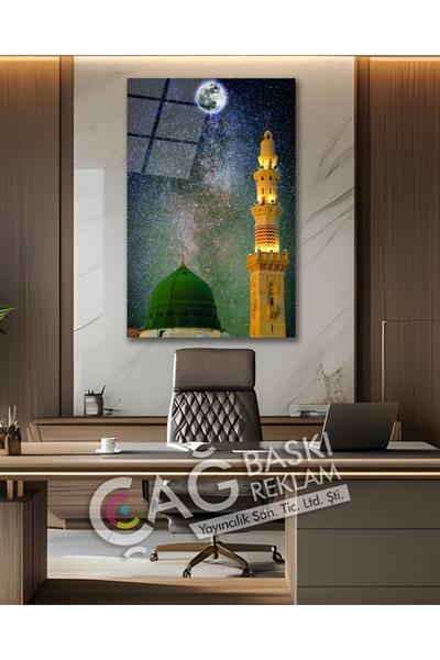 Çağ Baskı Medine Mescid-i Nebevi İslami Dini Cam Tablo Modern Ev Ofis Salon O...