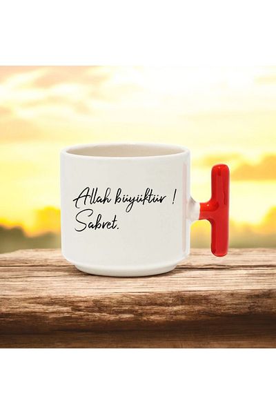 BB TRADE Allah Is Great, Patience Designed Red T-Handle Ceramic Printed Mug 250 ml