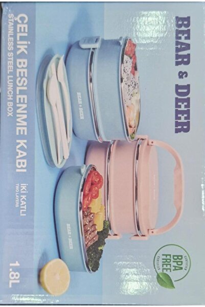 Bd B&D Beslenme Kabı Launch Box İki Katlı Çelik 1085 (Karışık Renklerde 1 Adet)