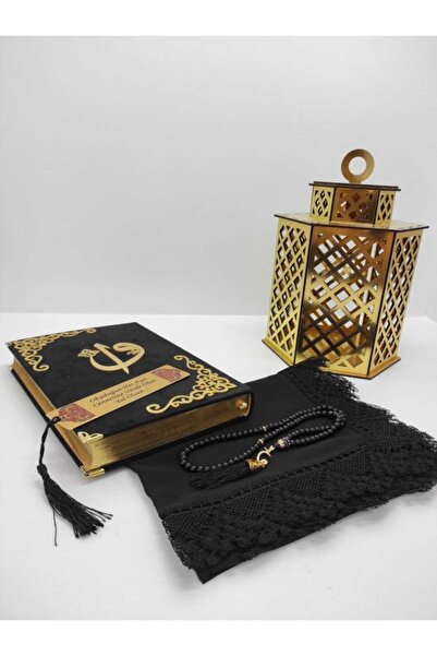 YİGİTECH Kur'anı Kerim Ortaboy (16X24)(SİYAH, MÜHÜRLÜ) Namaz Örtüsü, Tesbih, ...