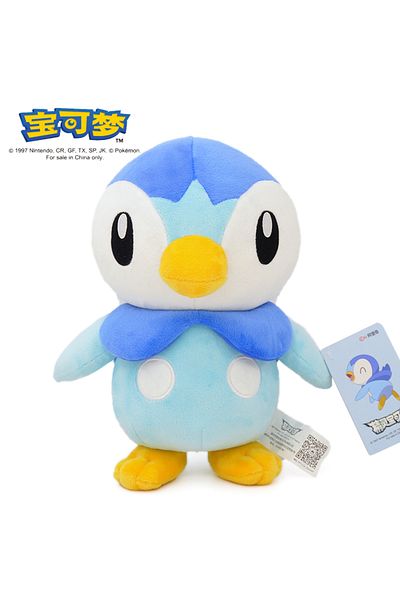 Choice 1A 25CM POKEMON Original Plush Toy Gengar Pikachu Charizard Genuine Plush Doll Soft Kawaii Cute Cart