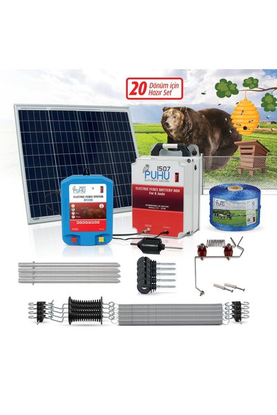 Puhu1507 Puhu Ecos Eko Model Kuruluma Hazır Elektrikli Çit Sistemi (20 Dönümlük) (8 Joule)