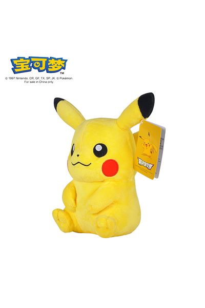 Choice 8 20CM POKEMON Original Plush Toy Gengar Pikachu Charizard Genuine Plush Doll Soft Kawaii Cute Carto