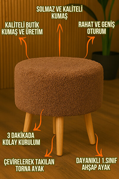 DEKOR MOBİLYACIM Yuvarlak Balkon Mutfak Salon Ayak Uzatma Pufu Gürgen Ayaklı Özel Tasarım Kahverengi Puf Koltuk