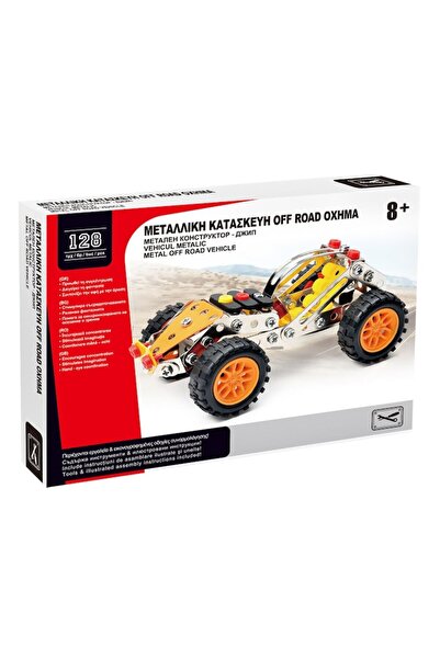 OEM Constructie Metalica Vehicul Off Road - 128 piese